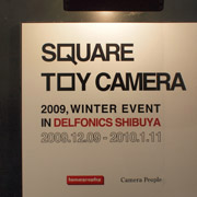 square